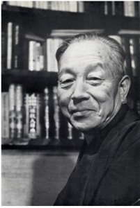 Watsuji Tetsuro